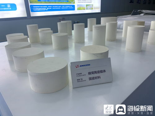 技改企业有话说 山东国瓷打造智能工厂与数字化车间之路