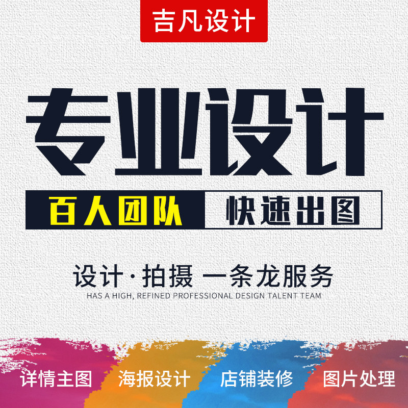 视觉营销与软件开发 从客户连接到价值传递的艺术